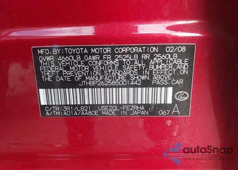 2008 Lexus Is F из США, поврежденный, VIN JTHBP262585001442